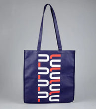 Load image into Gallery viewer, PE tote bag